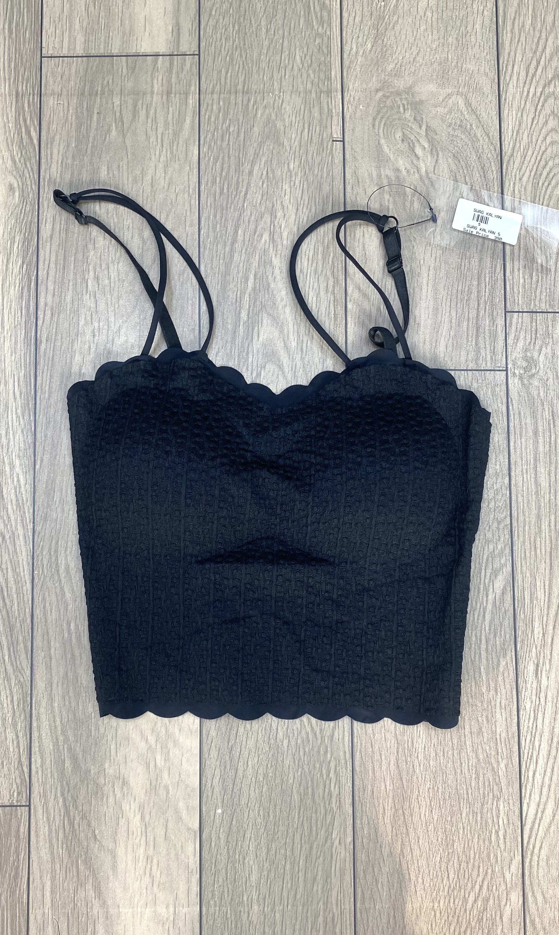 Product View