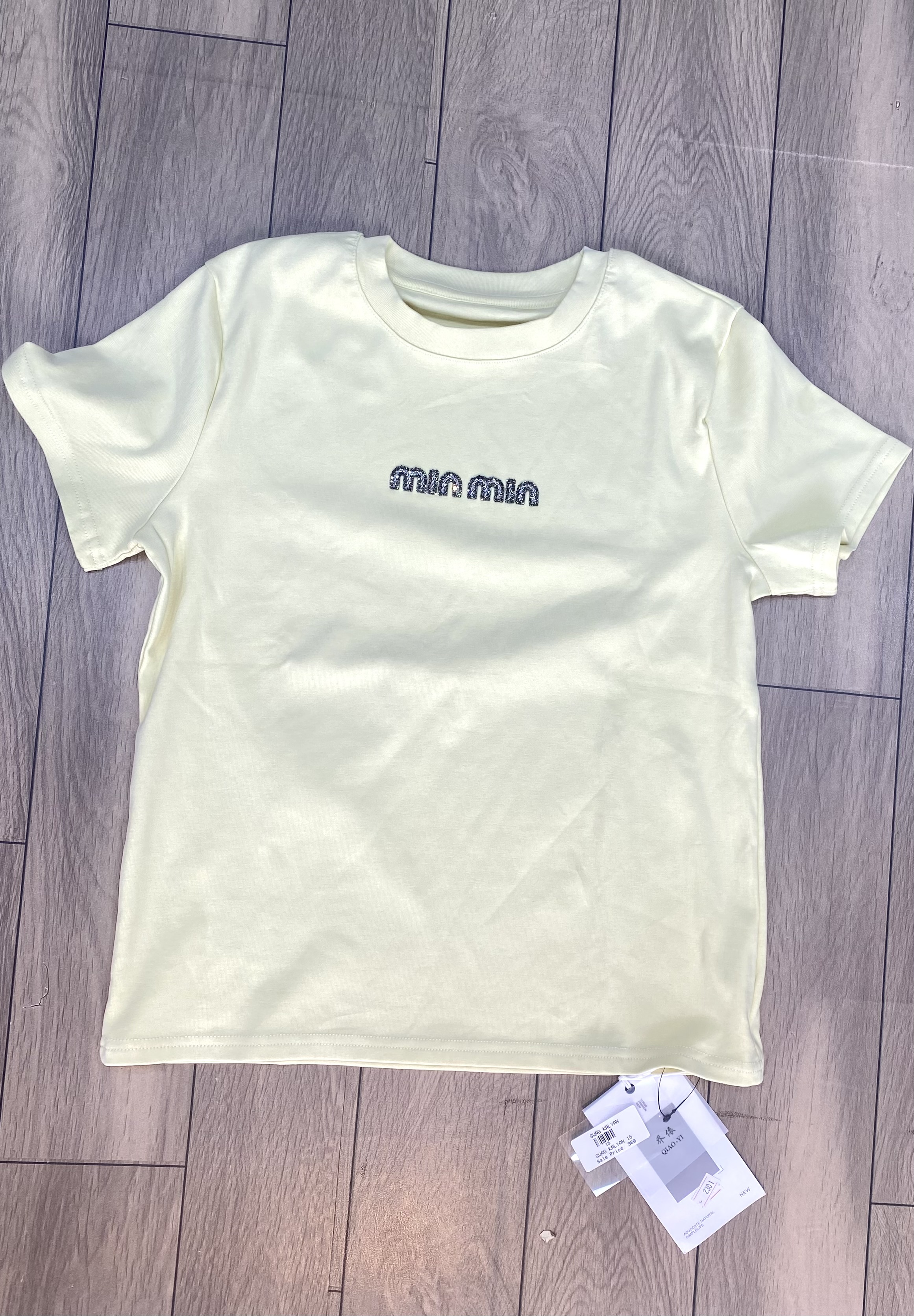 Product View
