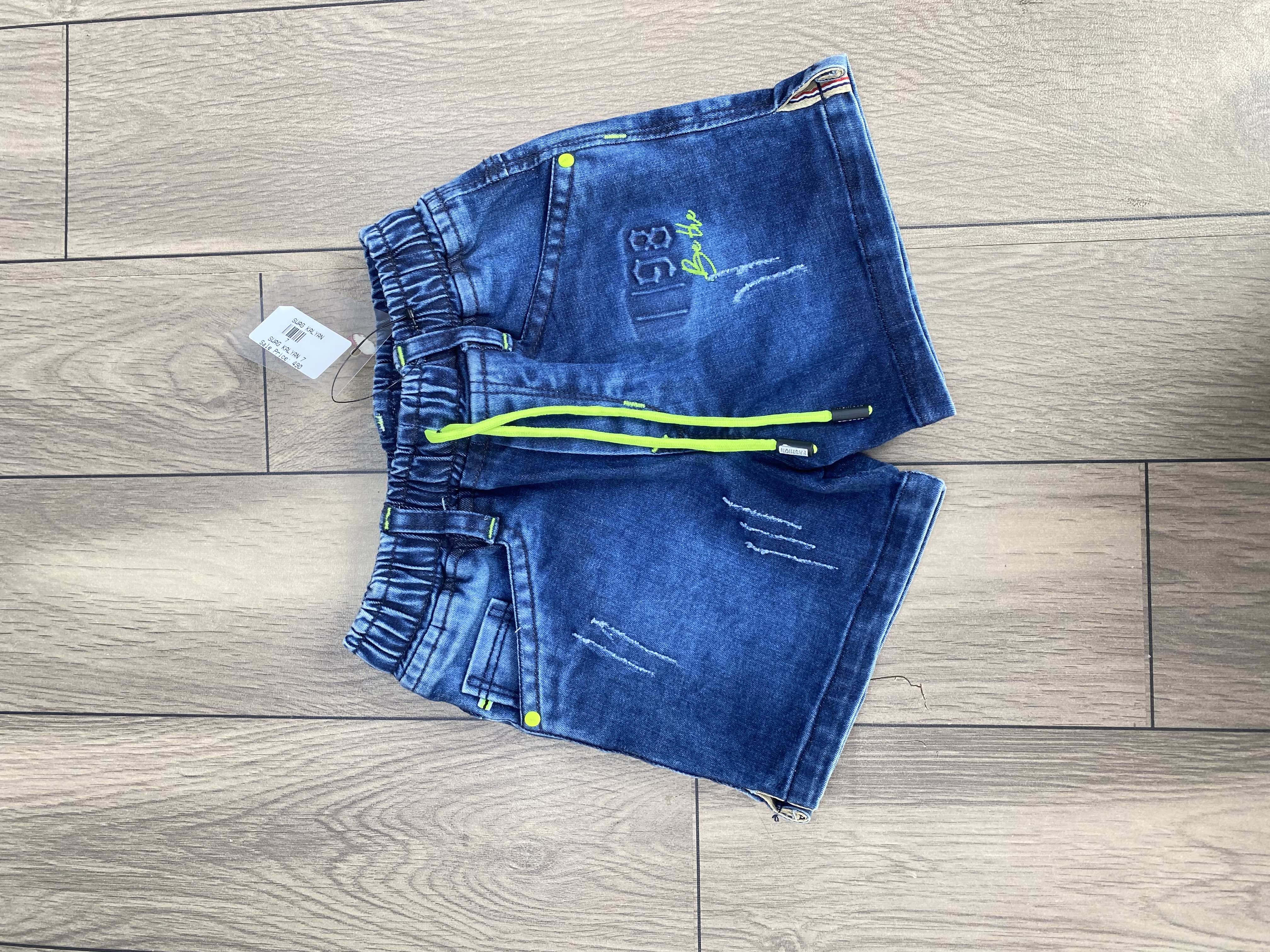 Product View