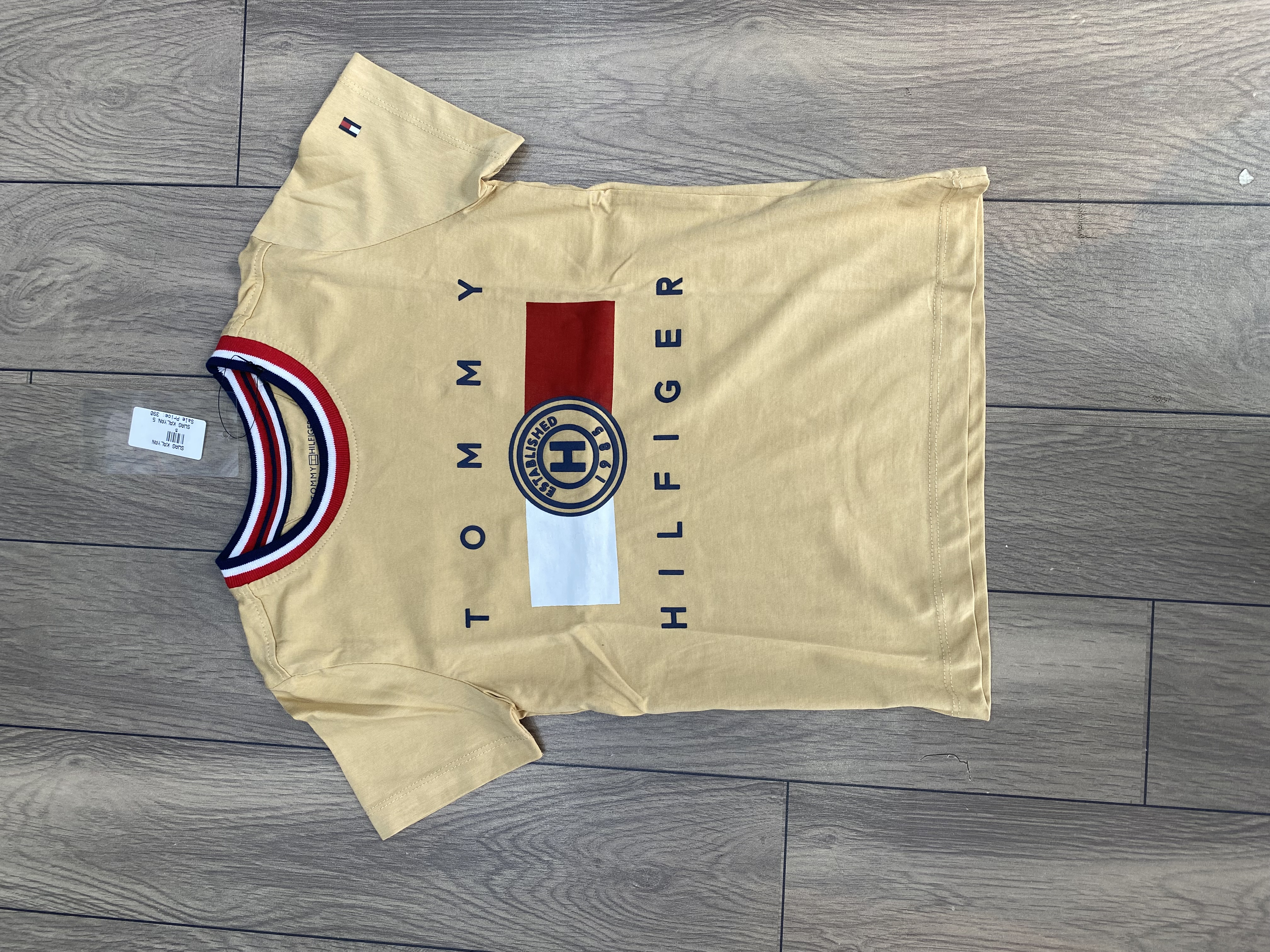 Product View