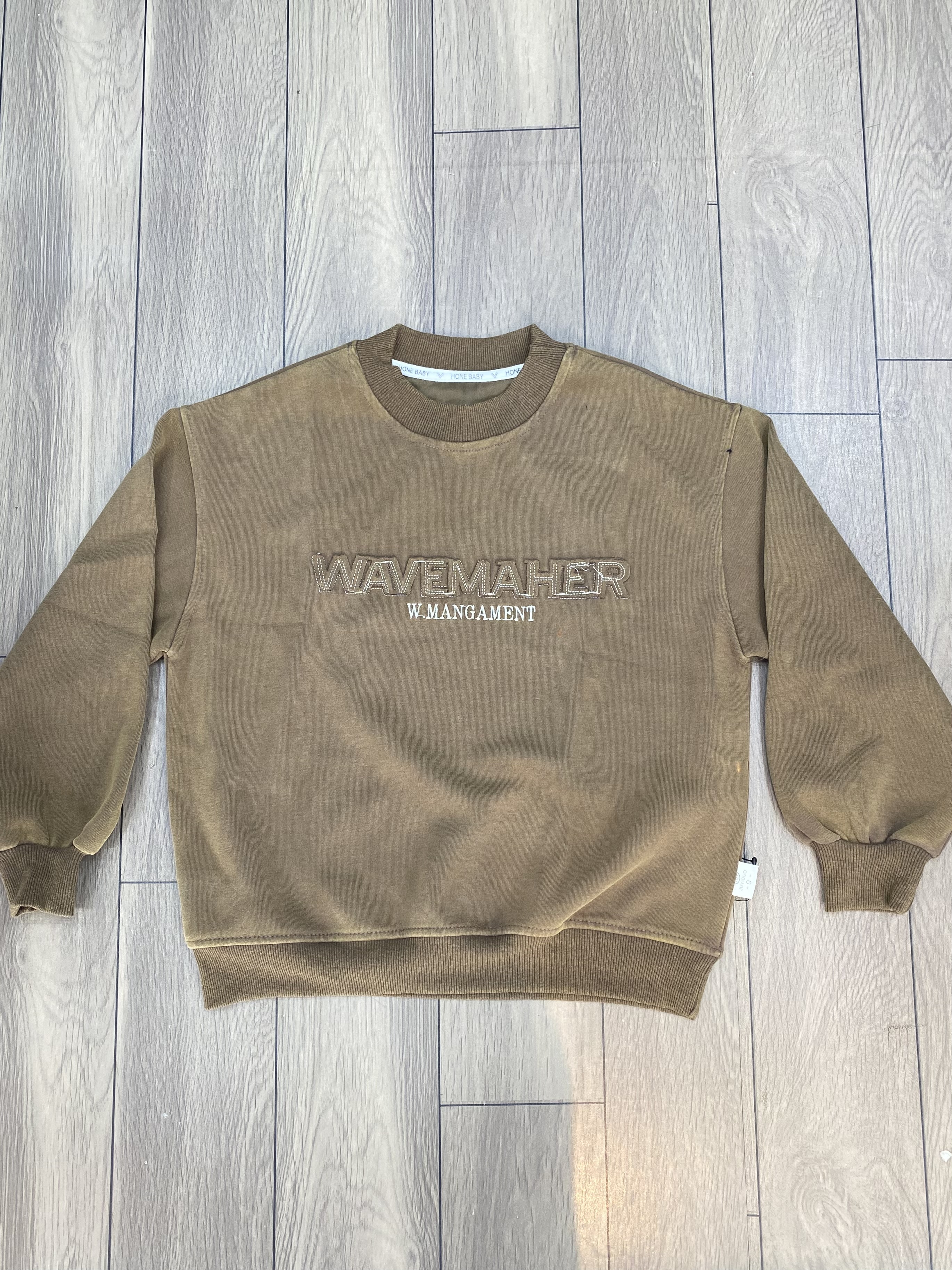 Product View