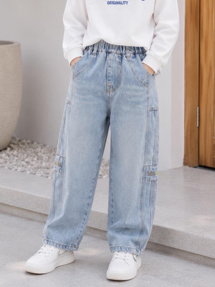 Classic Relaxed Fit Kids Jeans