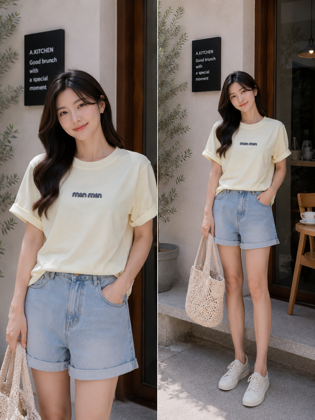 Essential Everyday Logo Tee